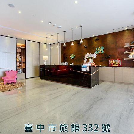 Stay Hotel - Taichung Yizhong Esterno foto