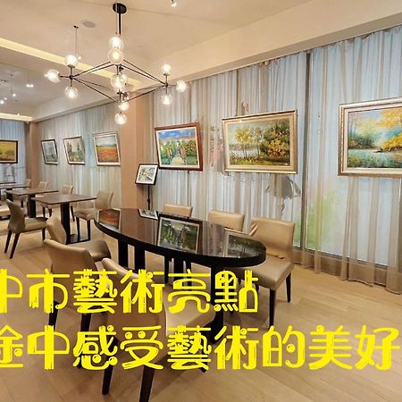 Stay Hotel - Taichung Yizhong Esterno foto