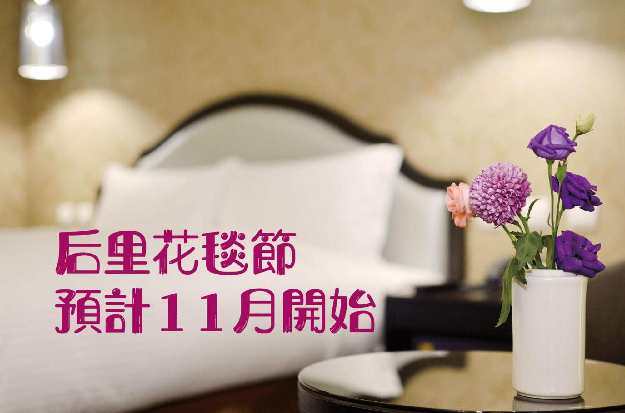 Stay Hotel - Taichung Yizhong Esterno foto