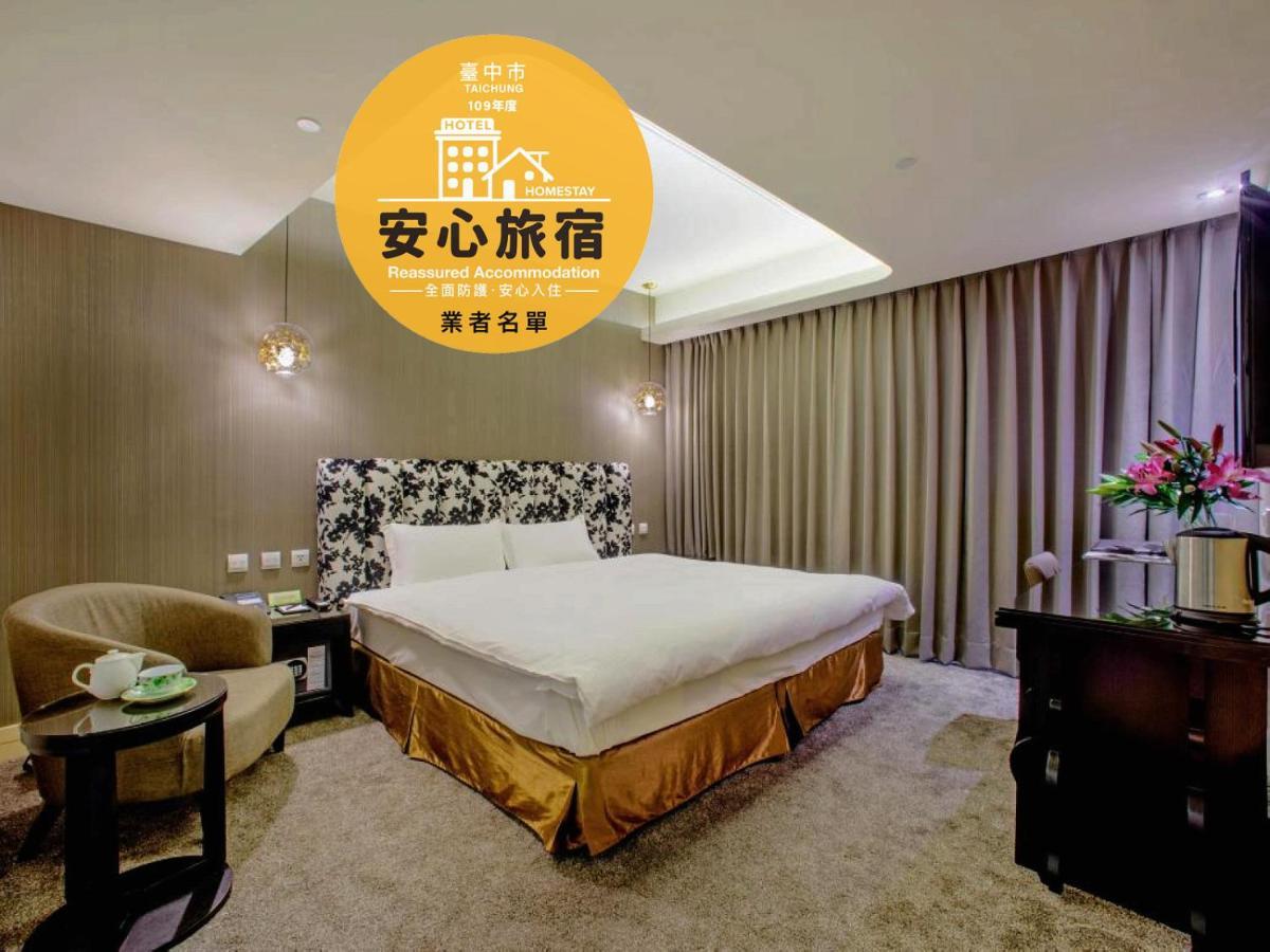 Stay Hotel - Taichung Yizhong Esterno foto
